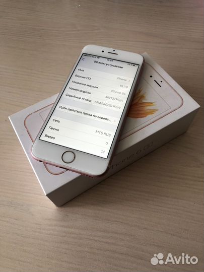 iPhone 6s 32gb