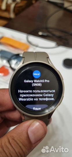 Samsung galaxy watch 5 pro 45mm