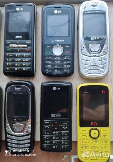 LG KP105