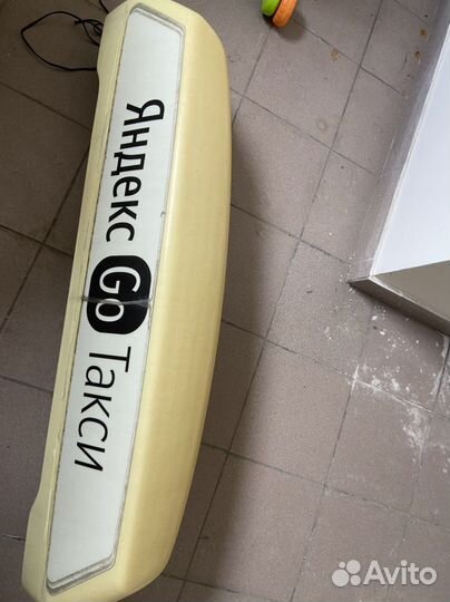 Лайтбокс яндекс такси