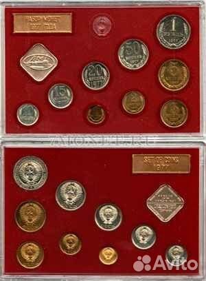 Набор монет СССР 1977 лмд.Есть все наборы 1957-14г