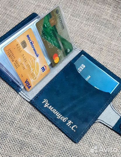 Портмоне для документов охотника 