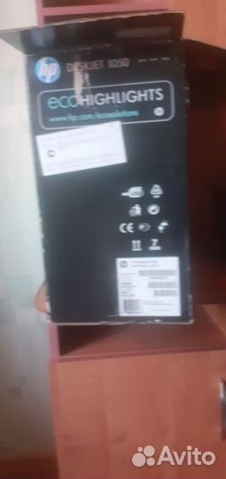 Цветной струйный принтер,копи,сканер