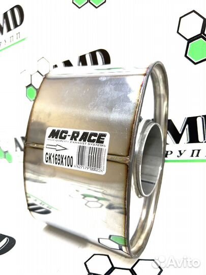 Пламегаситель Hyundai Solaris KIA RIO 169-100