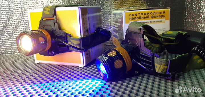 Налобный фонарь фирмы Огонь Ультрафиолет и жёлтый