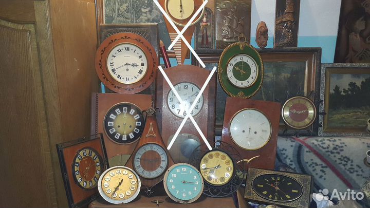 Часы Настенные Янтарь Маяк