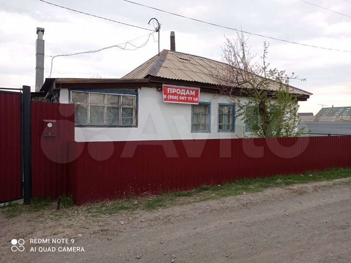 Дом 56,6 м² на участке 12 сот.
