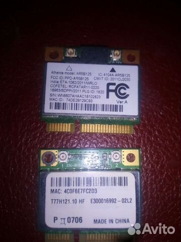 WIfi модуль wi-fi для ноутбука