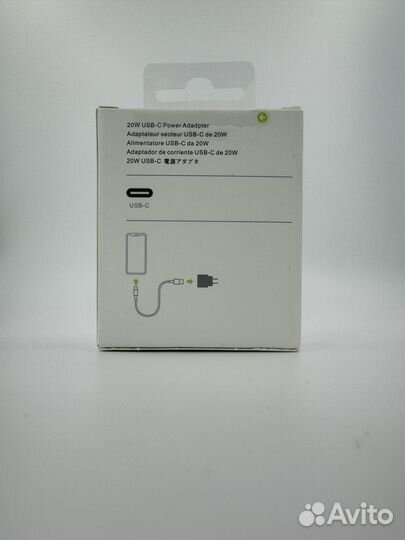 Сетевое зарядное устройство 20W