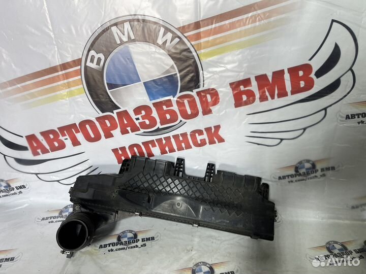 Корпус воздушного фильтра бмв х3 е83 3.0d