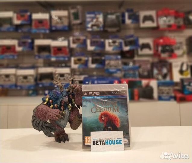 Храбрая сердцем - игры PS3 - обмен