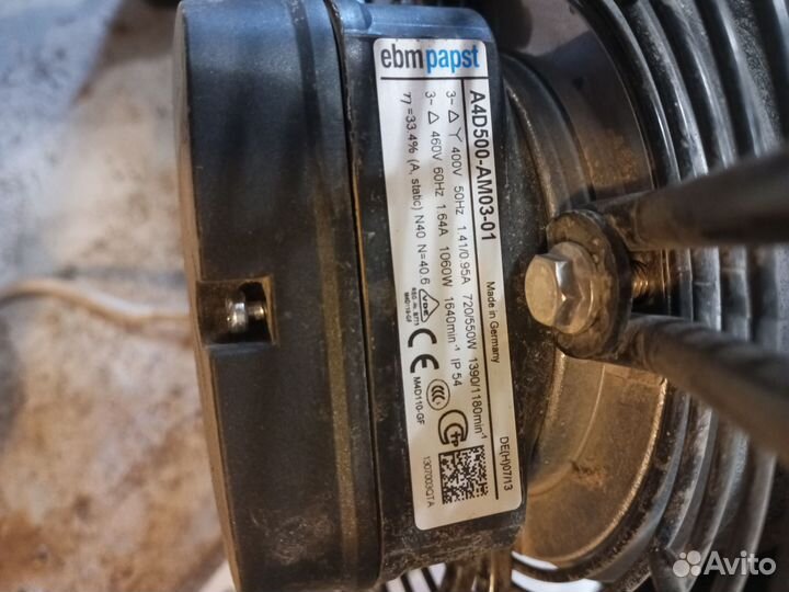 Emb papst A4D500-AM03-080