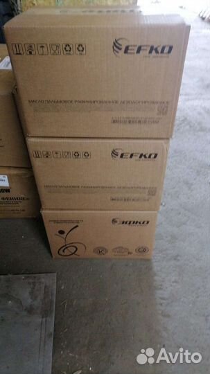 Масло пальмовое