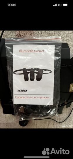 Микро наушник bluetooth