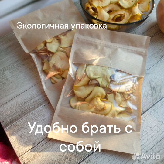 Фруктовые фрипсы