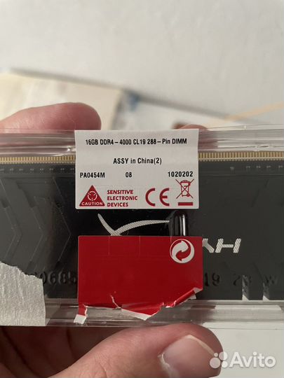 Оперативная память ddr4 hyperx 16gb 4000