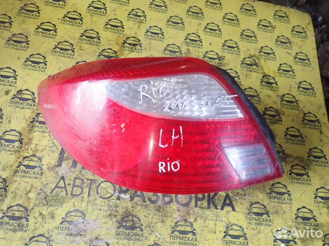 Фонарь задний левый для Kia RIO 2000-2005