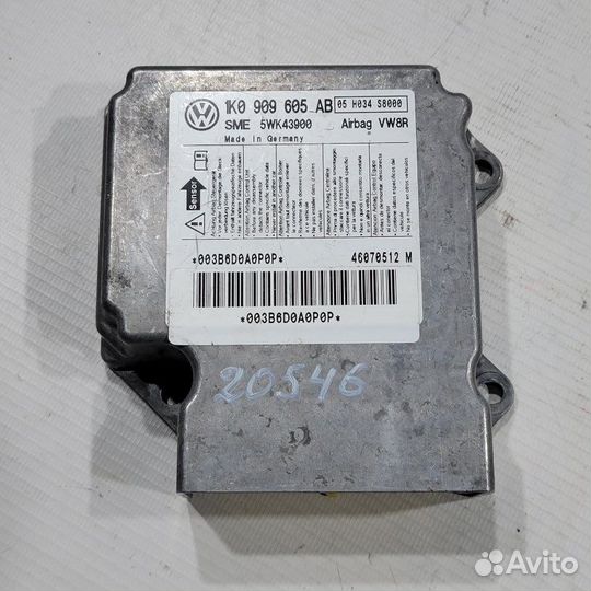 Блок SRS Volkswagen Golf MK5