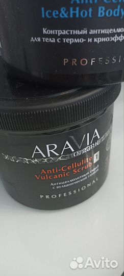 Aravia скраб и гель антицеллюлитный
