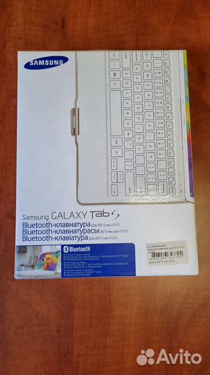 Bluetooth клавиатура Samsung galaxy tab S 10.5