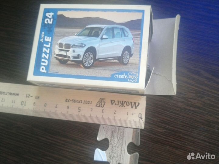 Пазлы детскте 24 и 54 шт