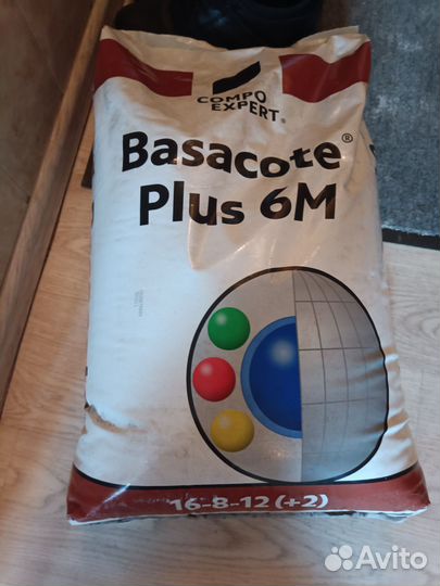 Basacode plus 6m (osmocode) 25 кг, 1 кг, 500 г