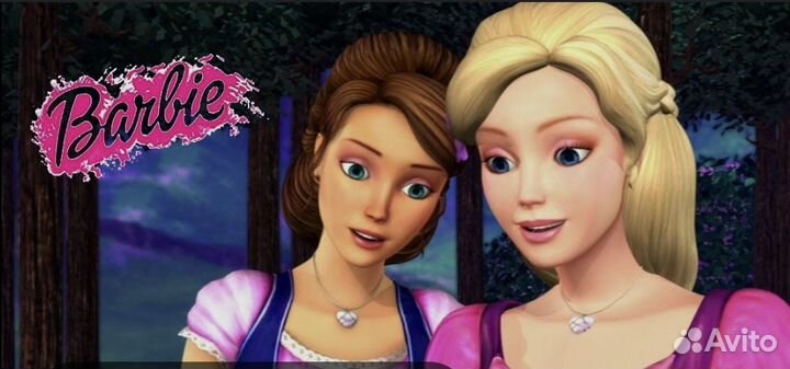 Кулон/украшение Барби и хрустальный замок Barbie