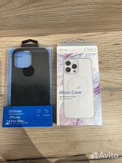 Чехол на iPhone 14 pro max