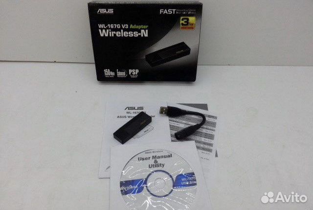Asus wl 167g v3 драйвер. Wi-Fi адаптер ASUS WL-167g. ASUS Wi Fi WL 167g v3. G167. ASUS WL-167g v3 Windows 10.