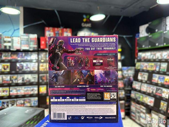 Игры для PS4: Marvel Стражи Галактики Cosmic Delux