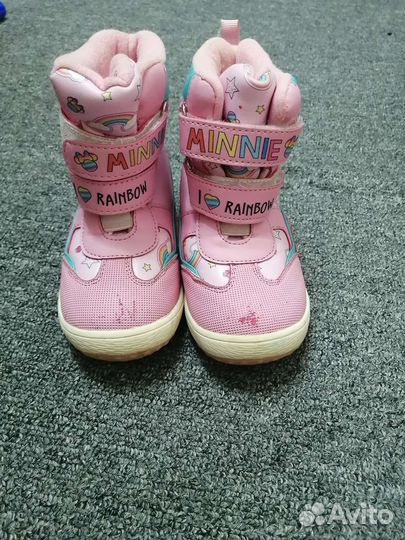 Сапоги зимние