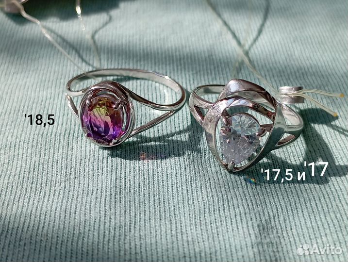 Серебряное кольцо 925пробы