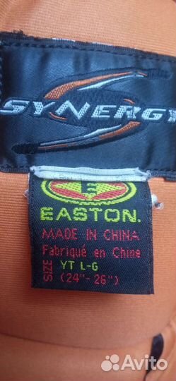 Шорты хоккейные