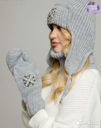Комплект (Шапка, снуд, варежки)