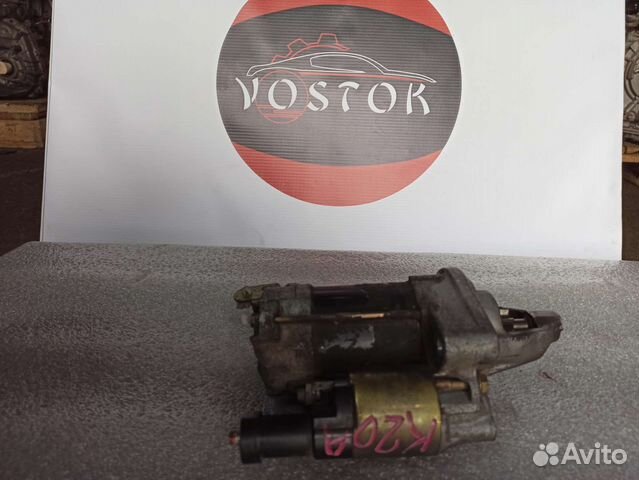 Стартер Honda K20a