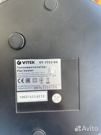 Керамический обогреватель Vitek