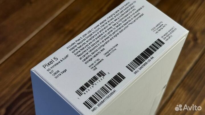Google Pixel 5, 8/128 ГБ
