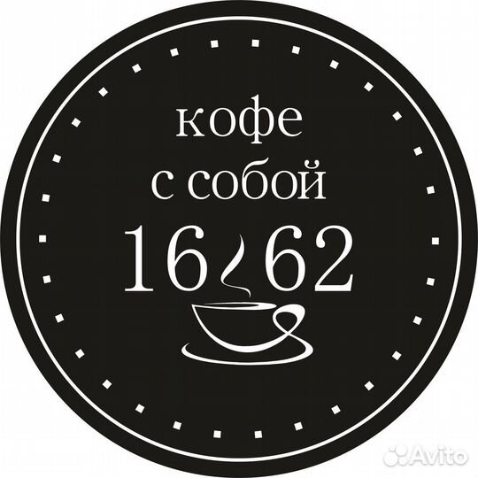 Уборщик помещений