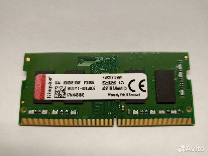 Оперативная память для ноутбука DDR4 4gb