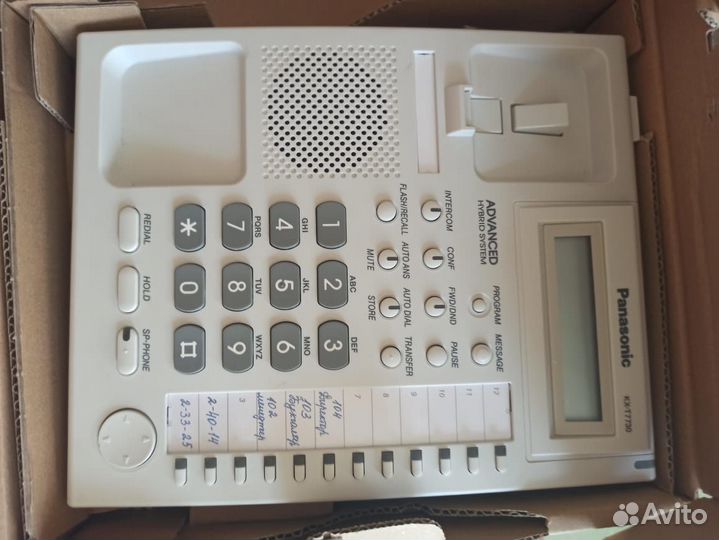 Атс Panasonik +системный телефон