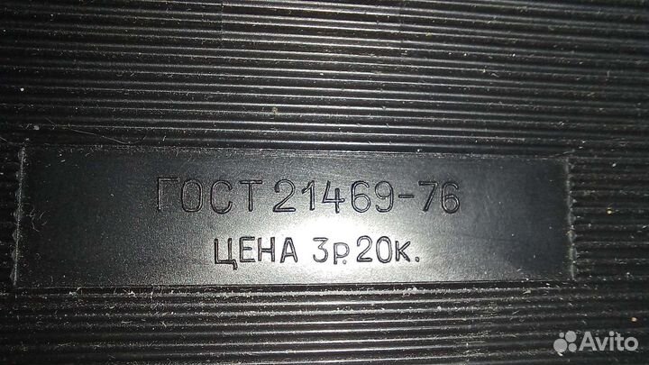 Готовальня-циркуль СССР