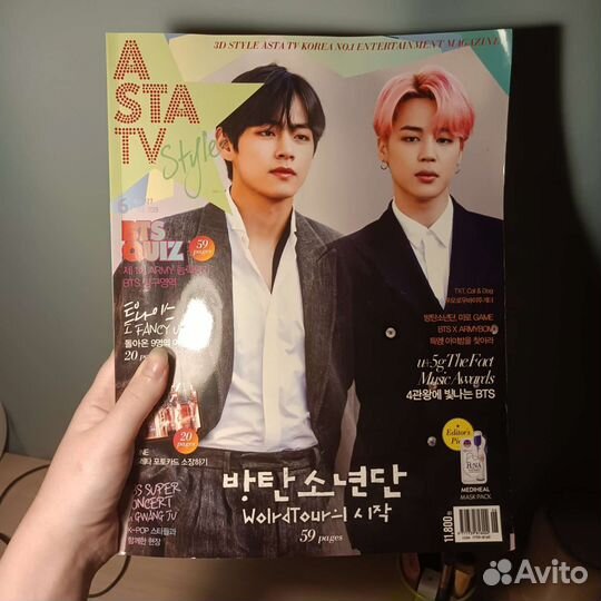 Журнал k-pop Asta TV 2019, BTS, twice,Mamamoo, TxT