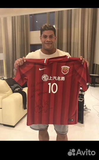 Игровая футболка Халк Шанхай Шпиг с автографом