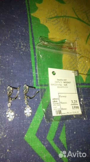 Серебро 925 пробы, серьги с фианитами