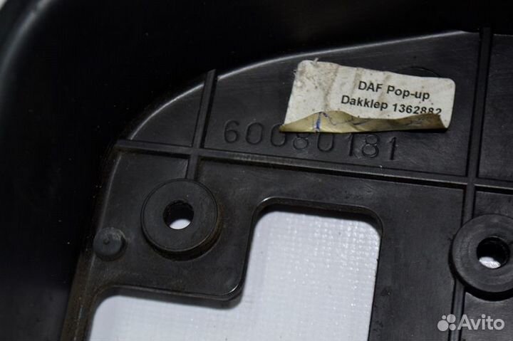 Чехол/Обложка люка крыши DAF 95XF (01.97-12.02)