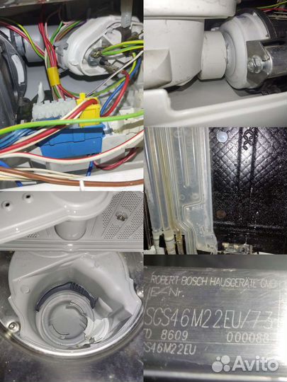 Посудомоечная/Bosch/sgs46m22/гарантия/60см