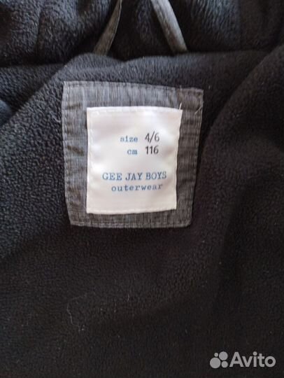 Куртка демисезонная на 5-6 лет