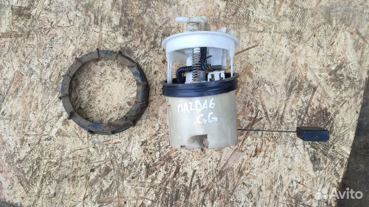 Топливный насос mazda 6 gg