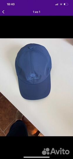 Кепка лоро пиано