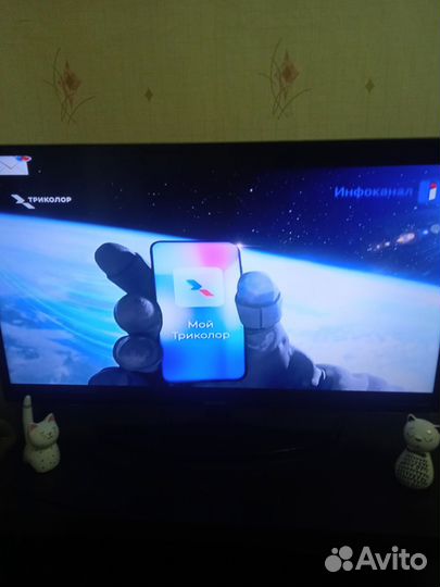 Телевизор бу